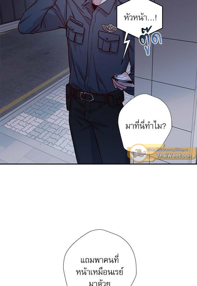 หน้า 74