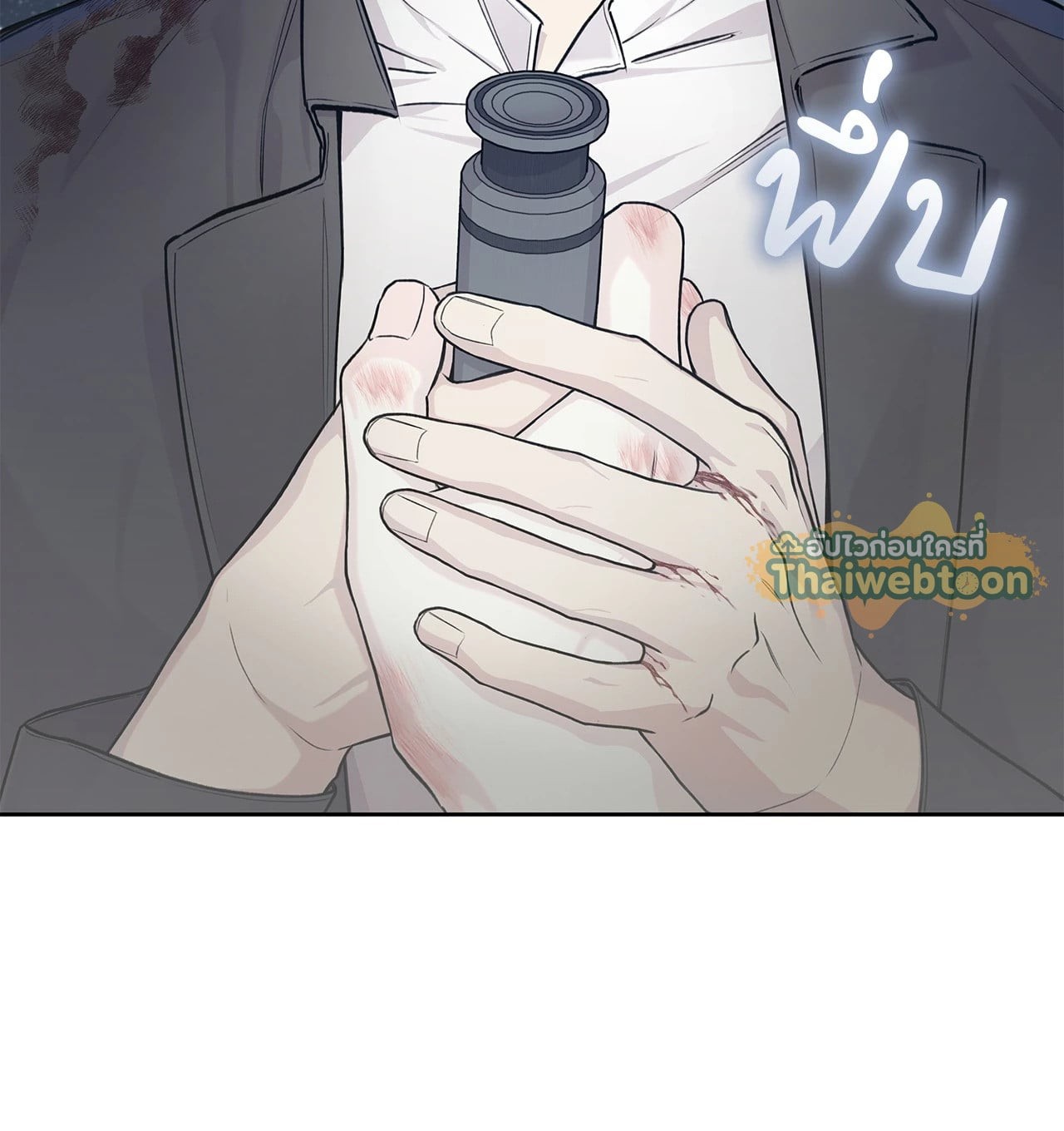 หน้า 56