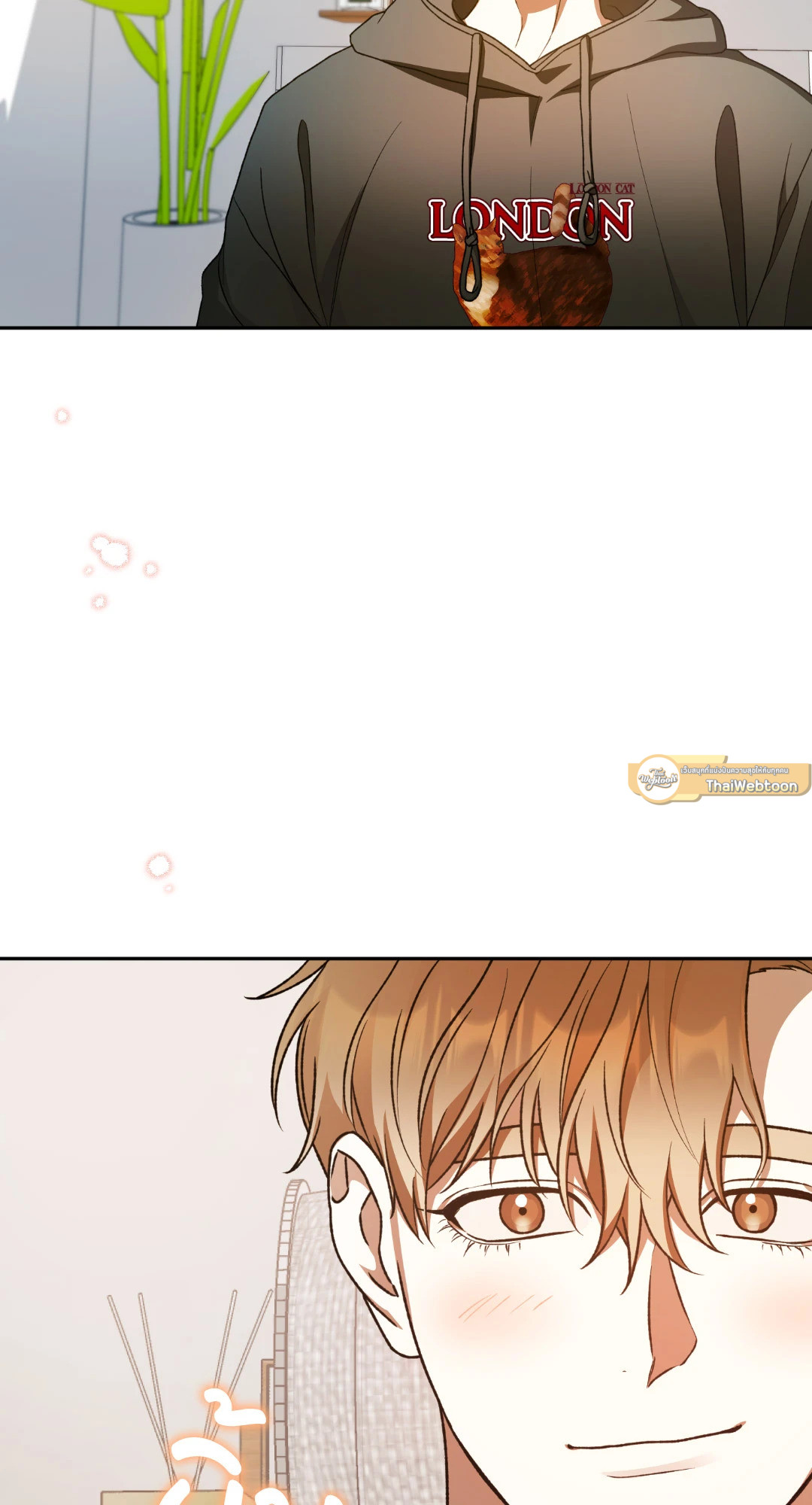 หน้า 103