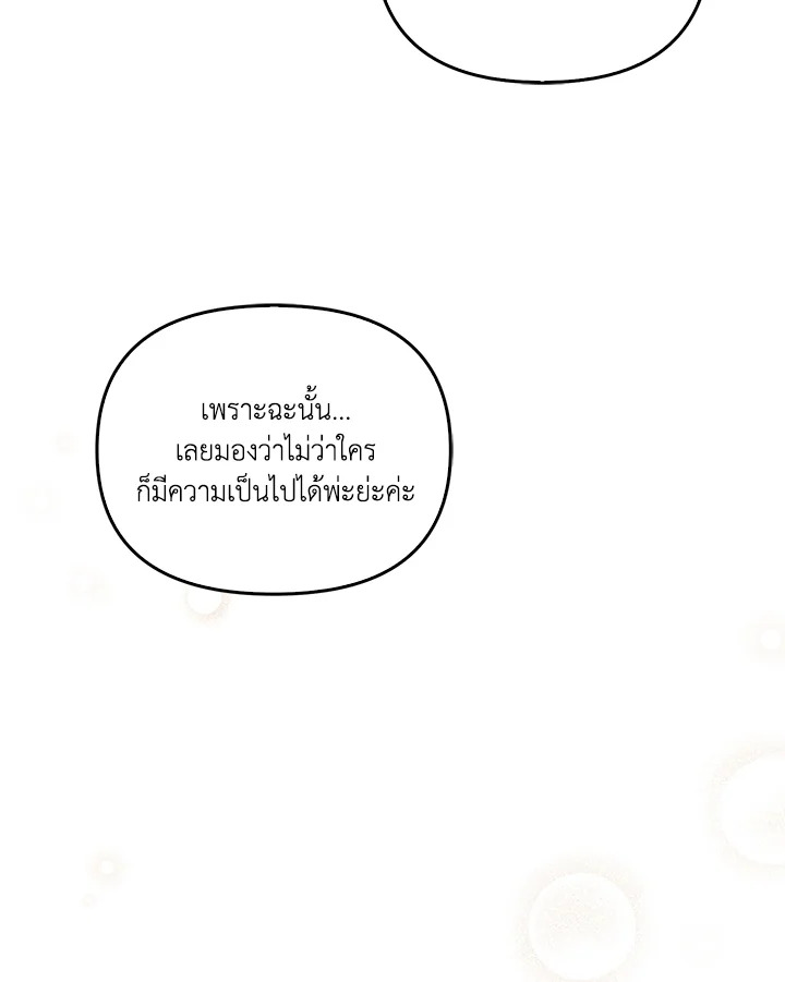 หน้า 152