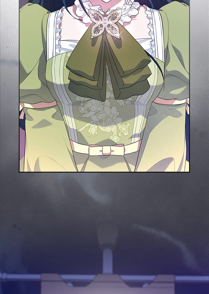 รักแรกของเธอฉันขอนะ | I Stole the Female Lead's First Love ตอนที่ 44 - รูปที่ 2