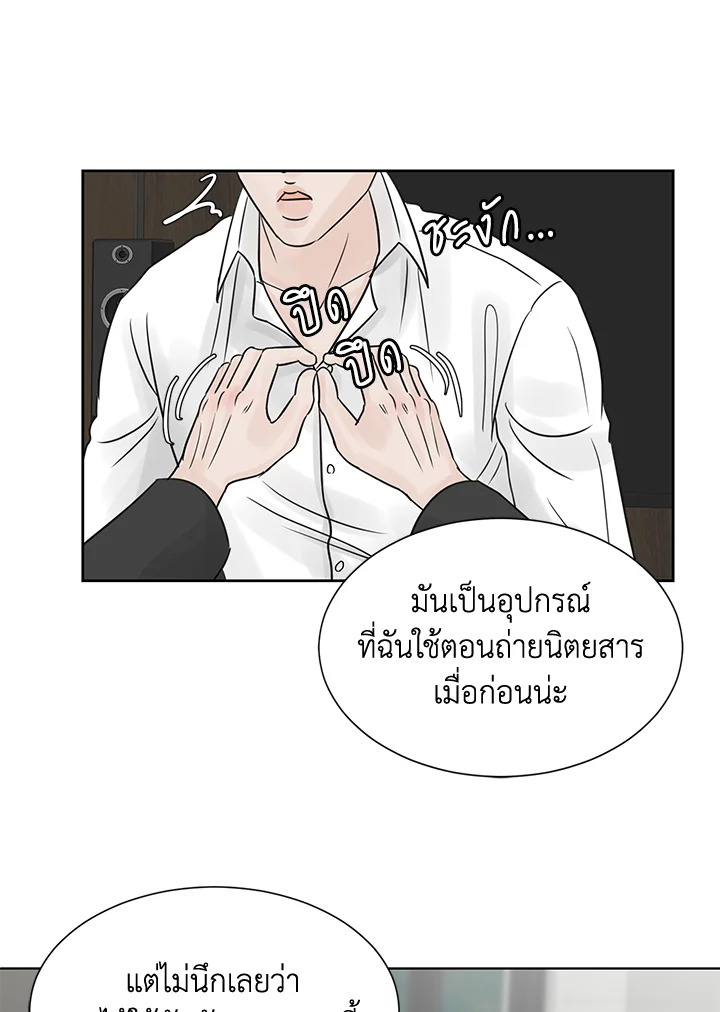 หน้า 82