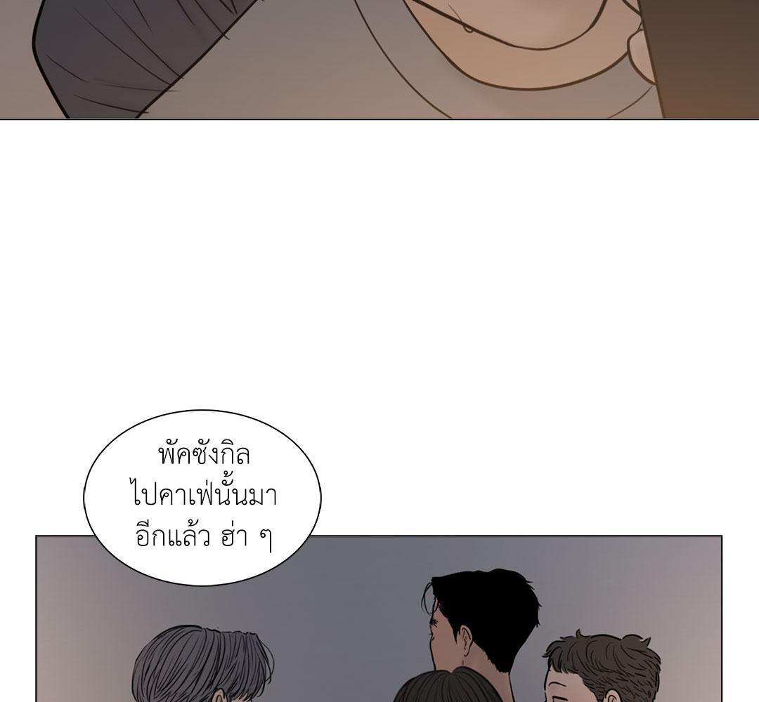 หน้า 76