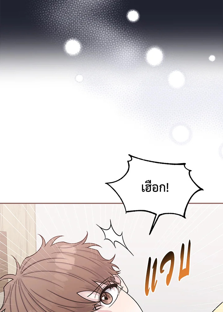 หน้า 94