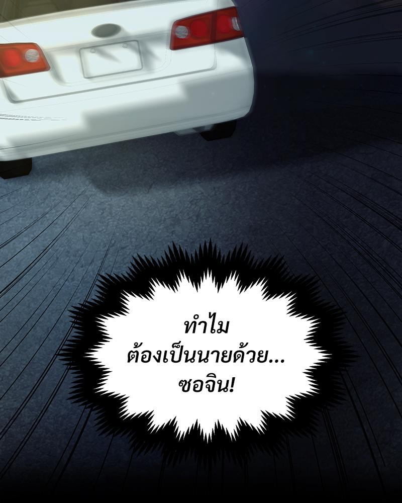 หน้า 129