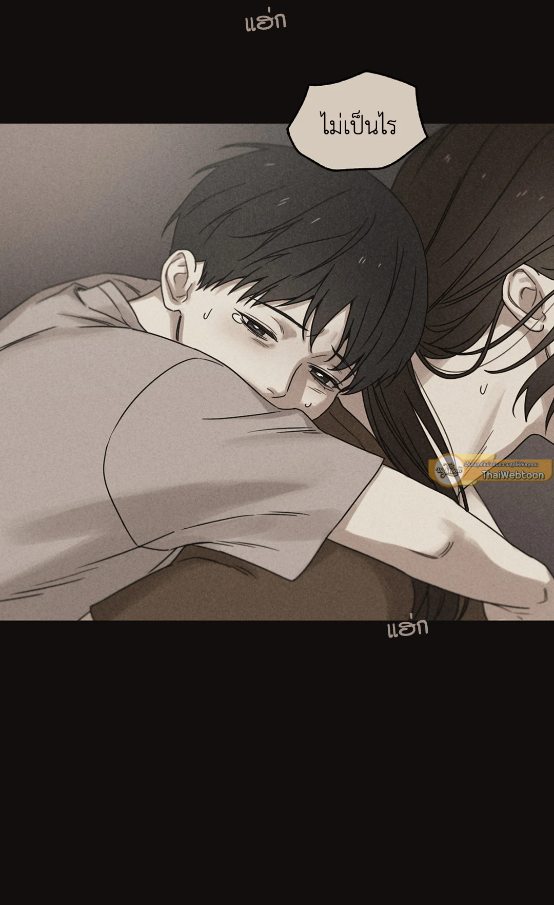 หน้า 113
