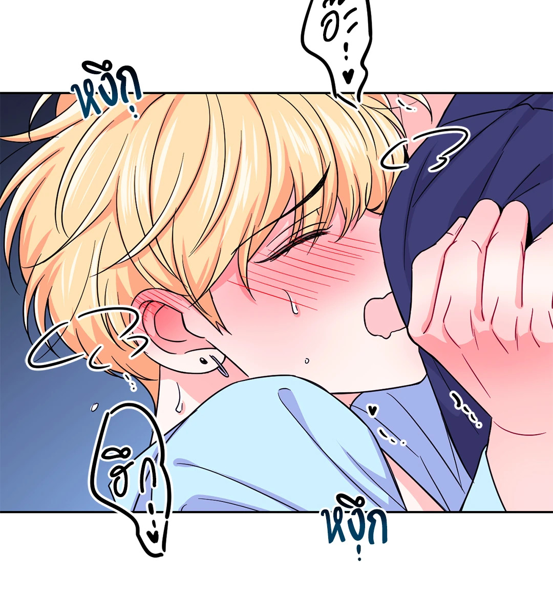 หน้า 48