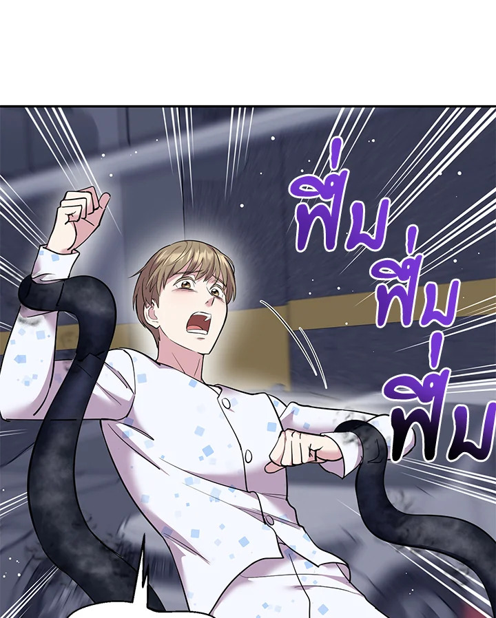 หน้า 64