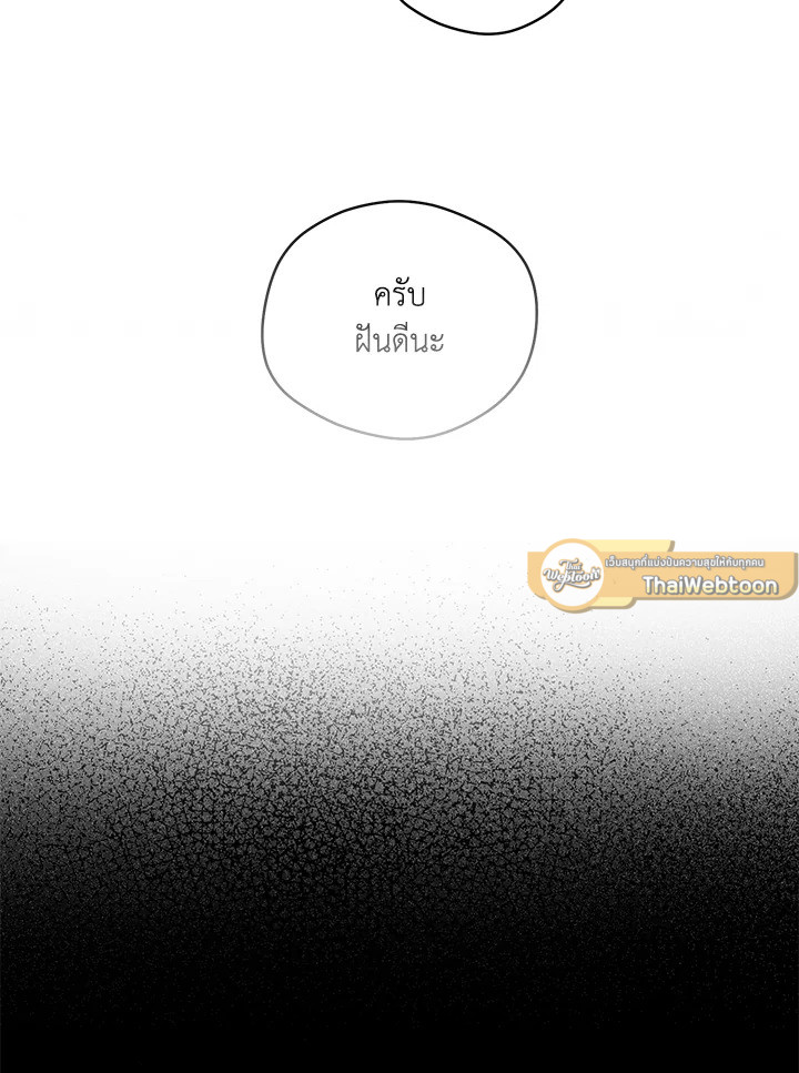 หน้า 89