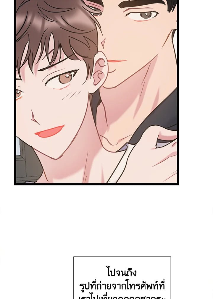 หน้า 55