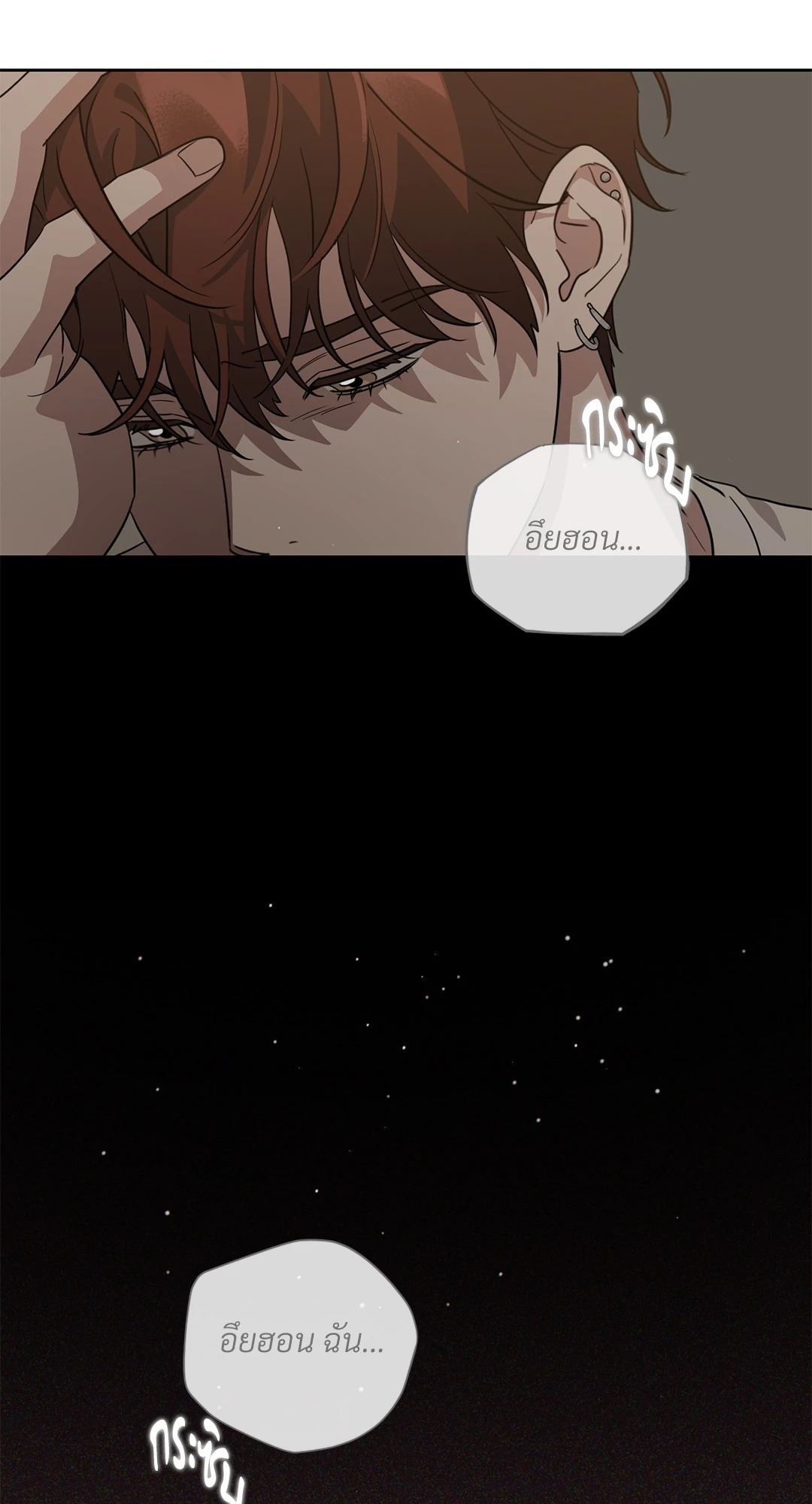 หน้า 63
