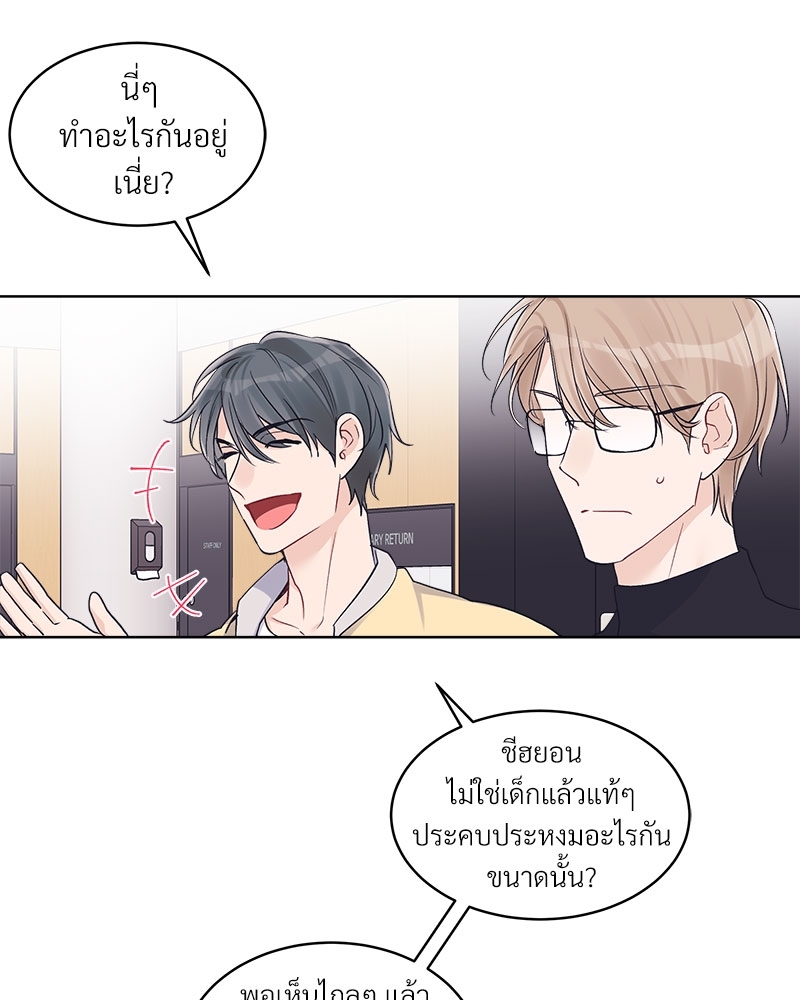 หน้า 46