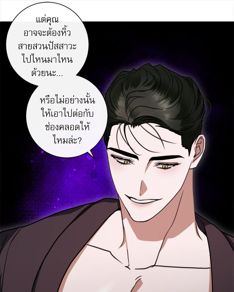 หน้า 78