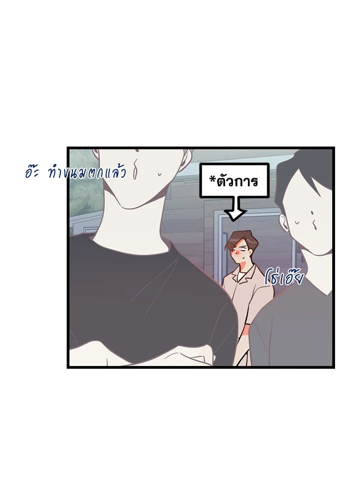 หน้า 64