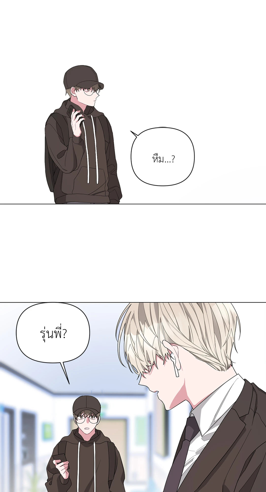 หน้า 64