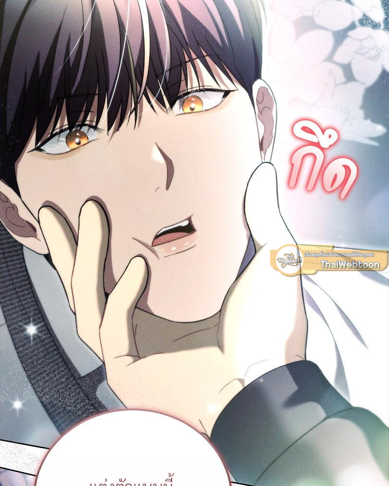 หน้า 107