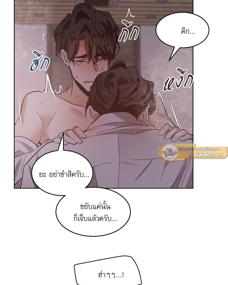 หน้า 44