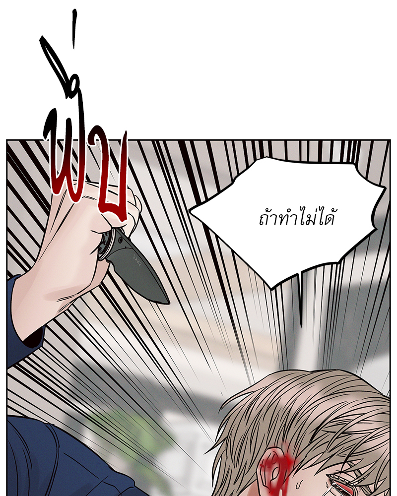 หน้า 106