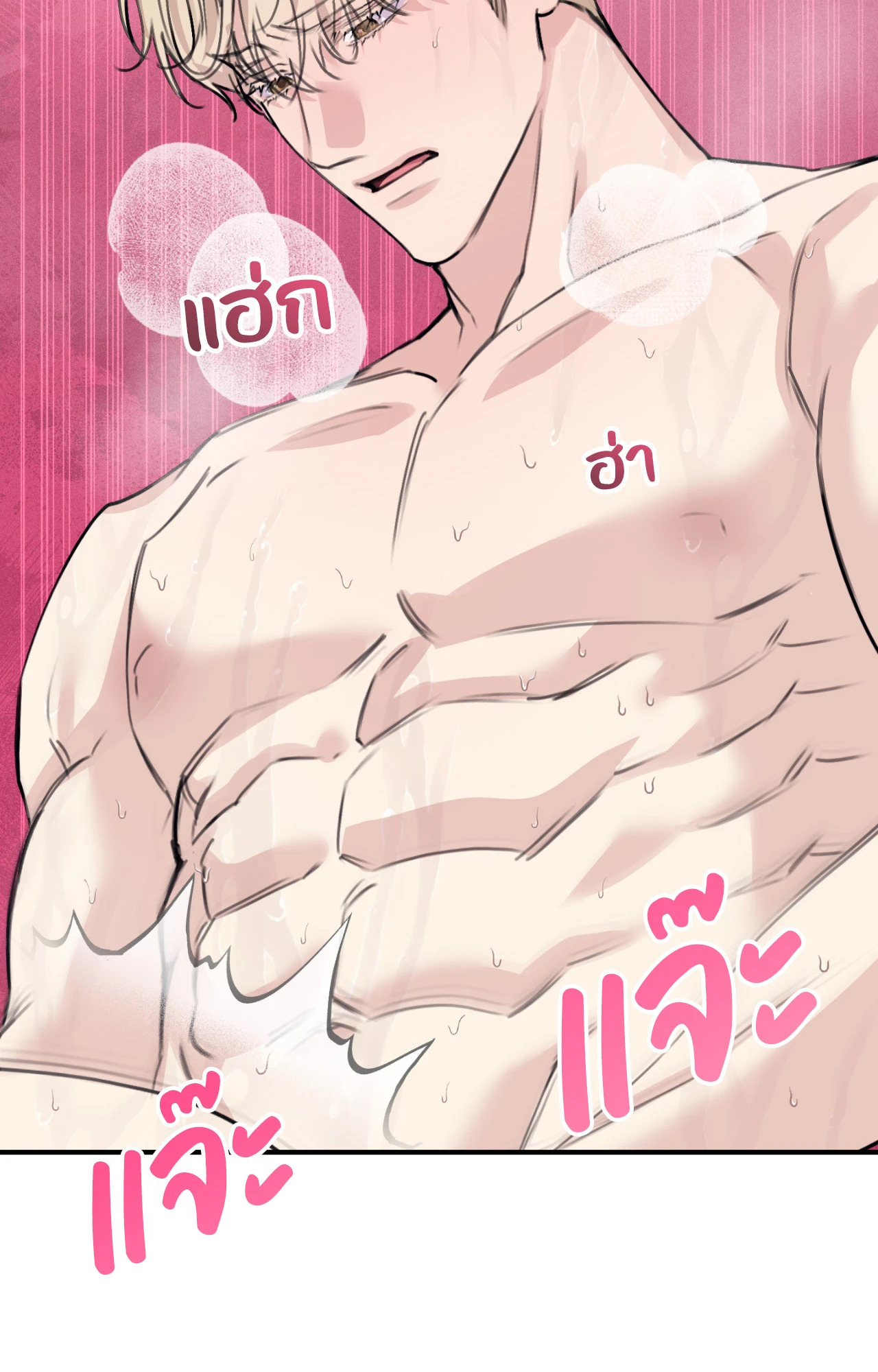 หน้า 60