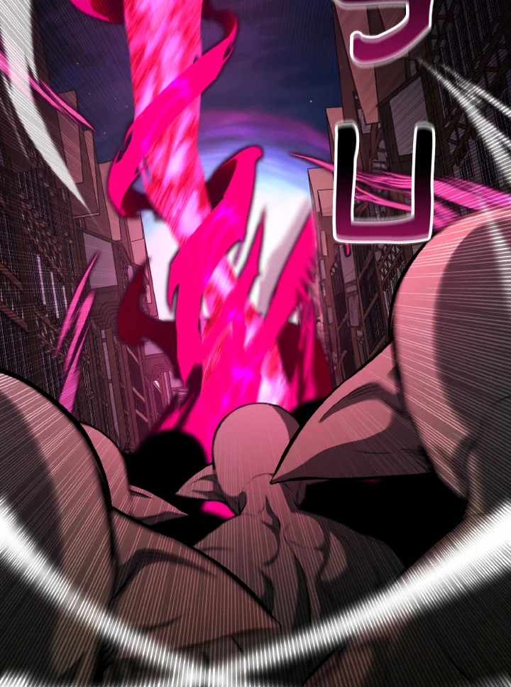 ออลมาสเตอร์ เนโครแมนเซอร์ | Absolute Necromancer ตอนที่ 16 - รูปที่ 2