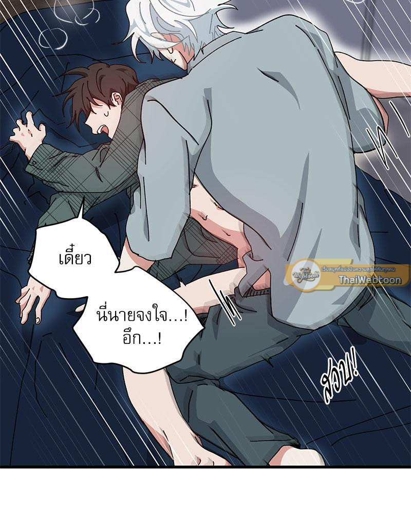 หน้า 65