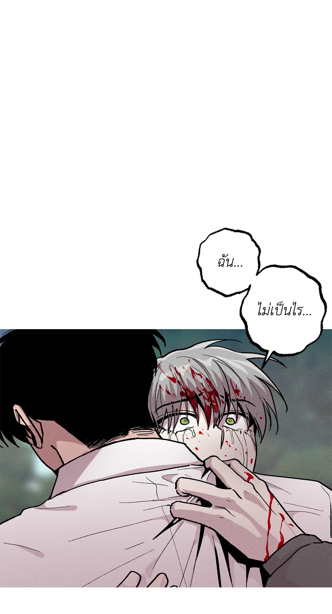หน้า 63