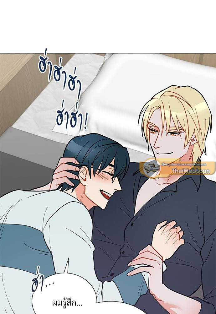 หน้า 75