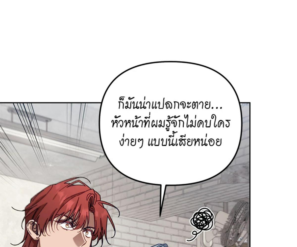 หน้า 128