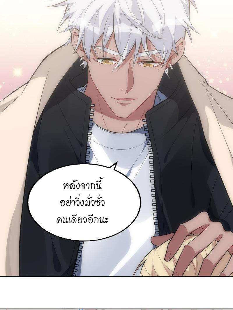 หน้า 34