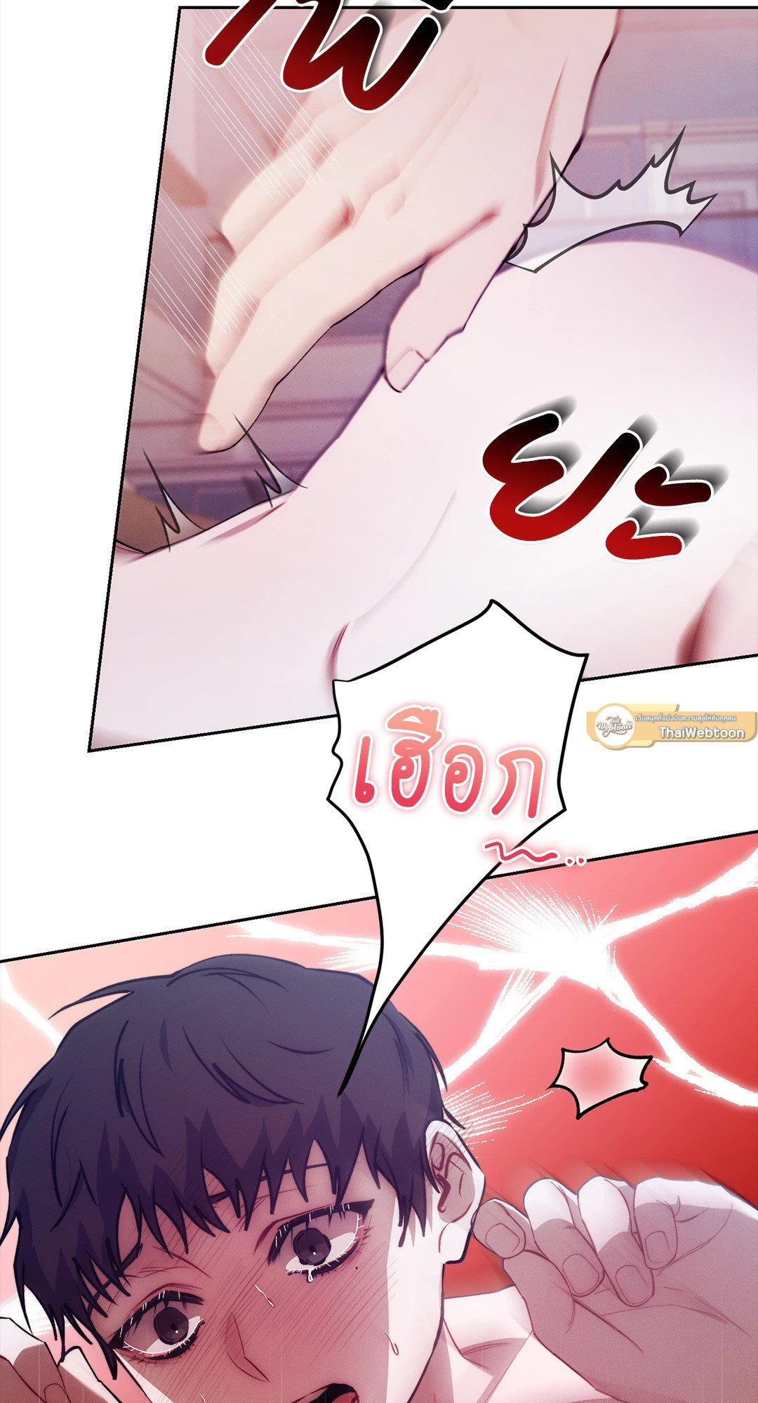 หน้า 57