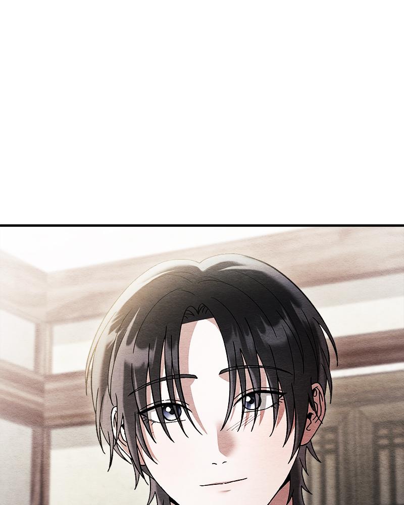 หน้า 116