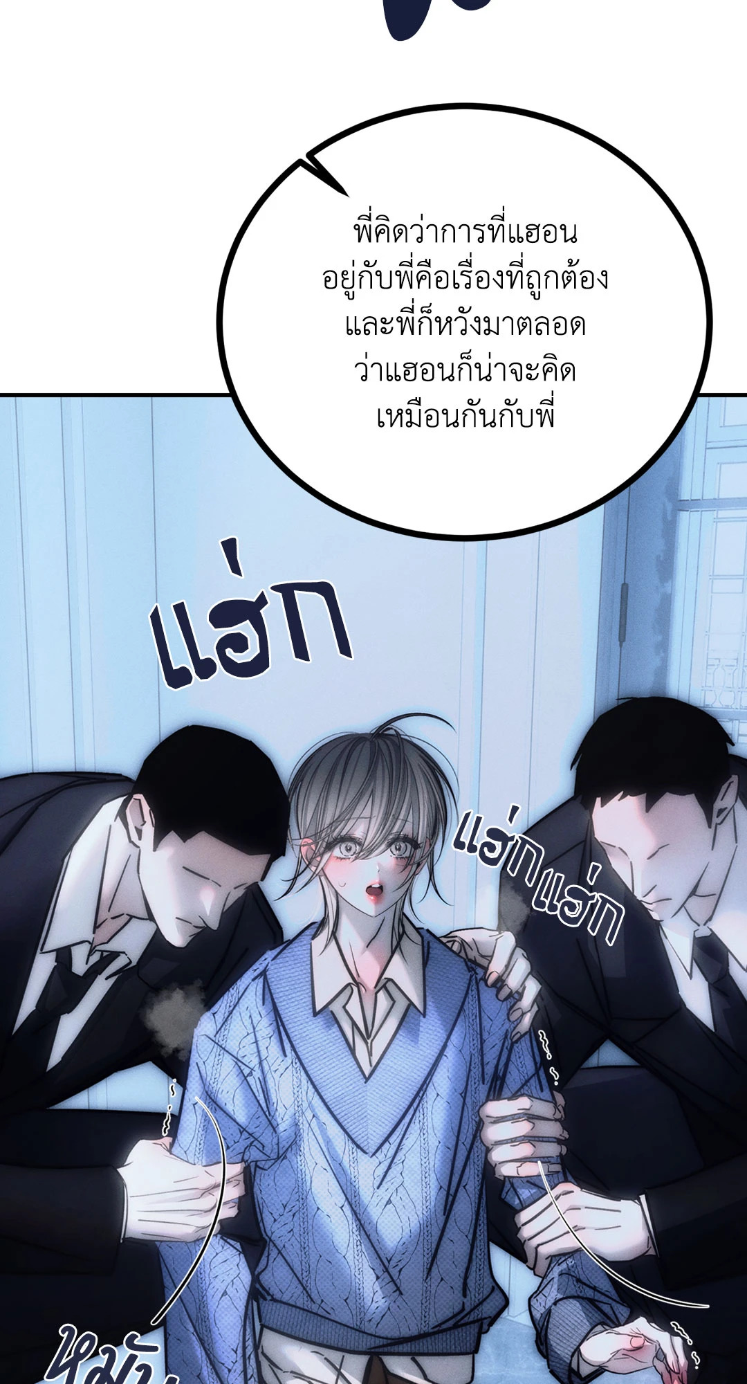 หน้า 62