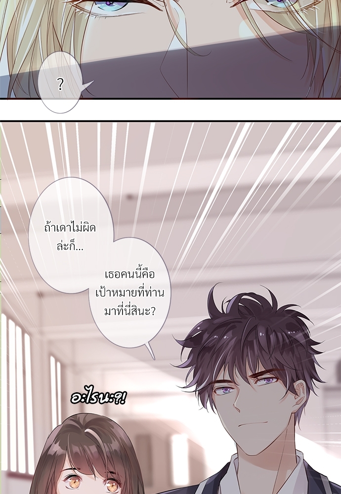 หน้า 123