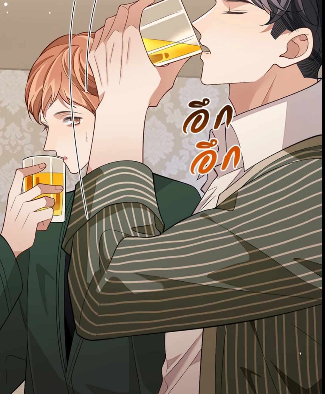 หน้า 52