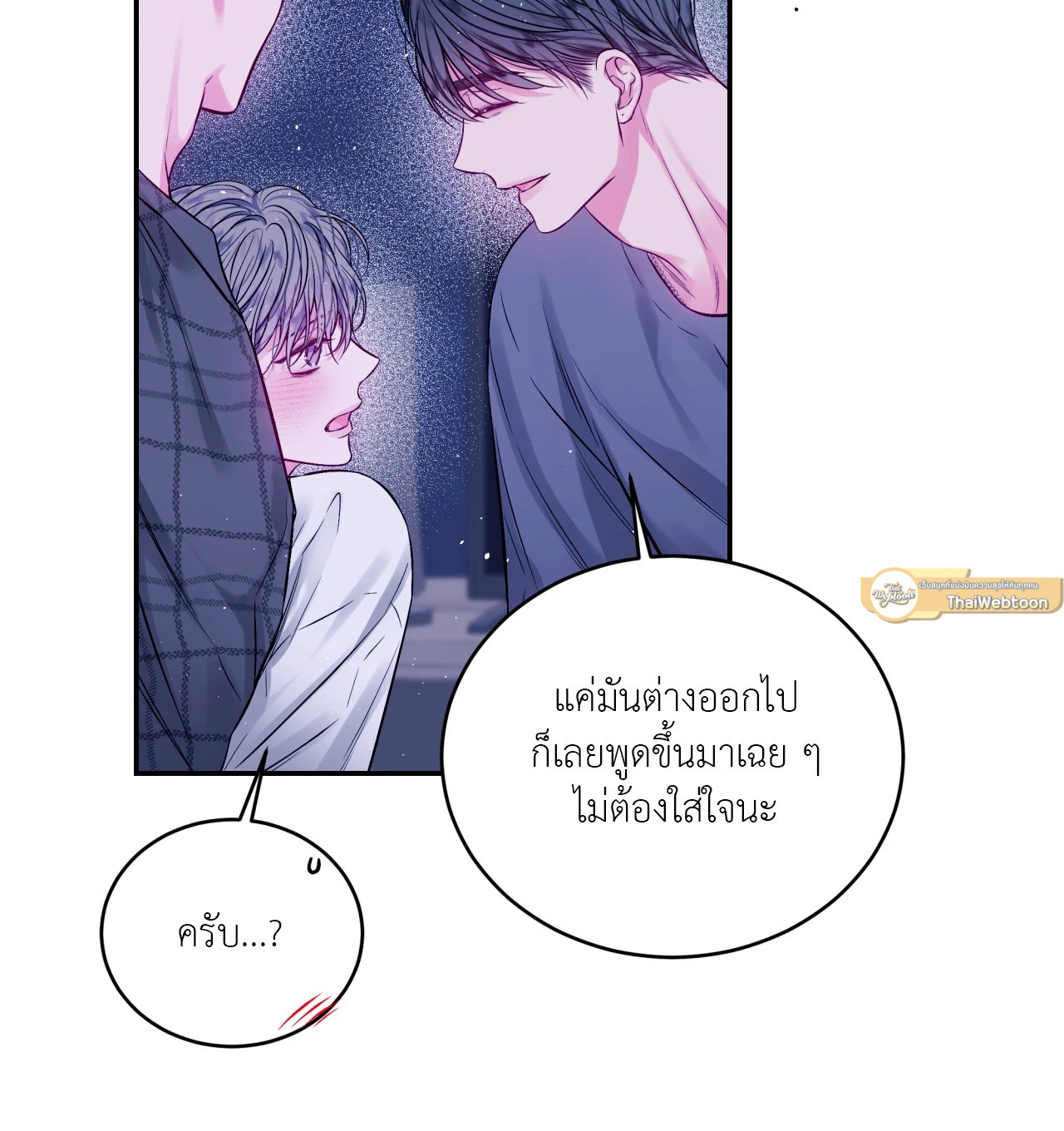 หน้า 30