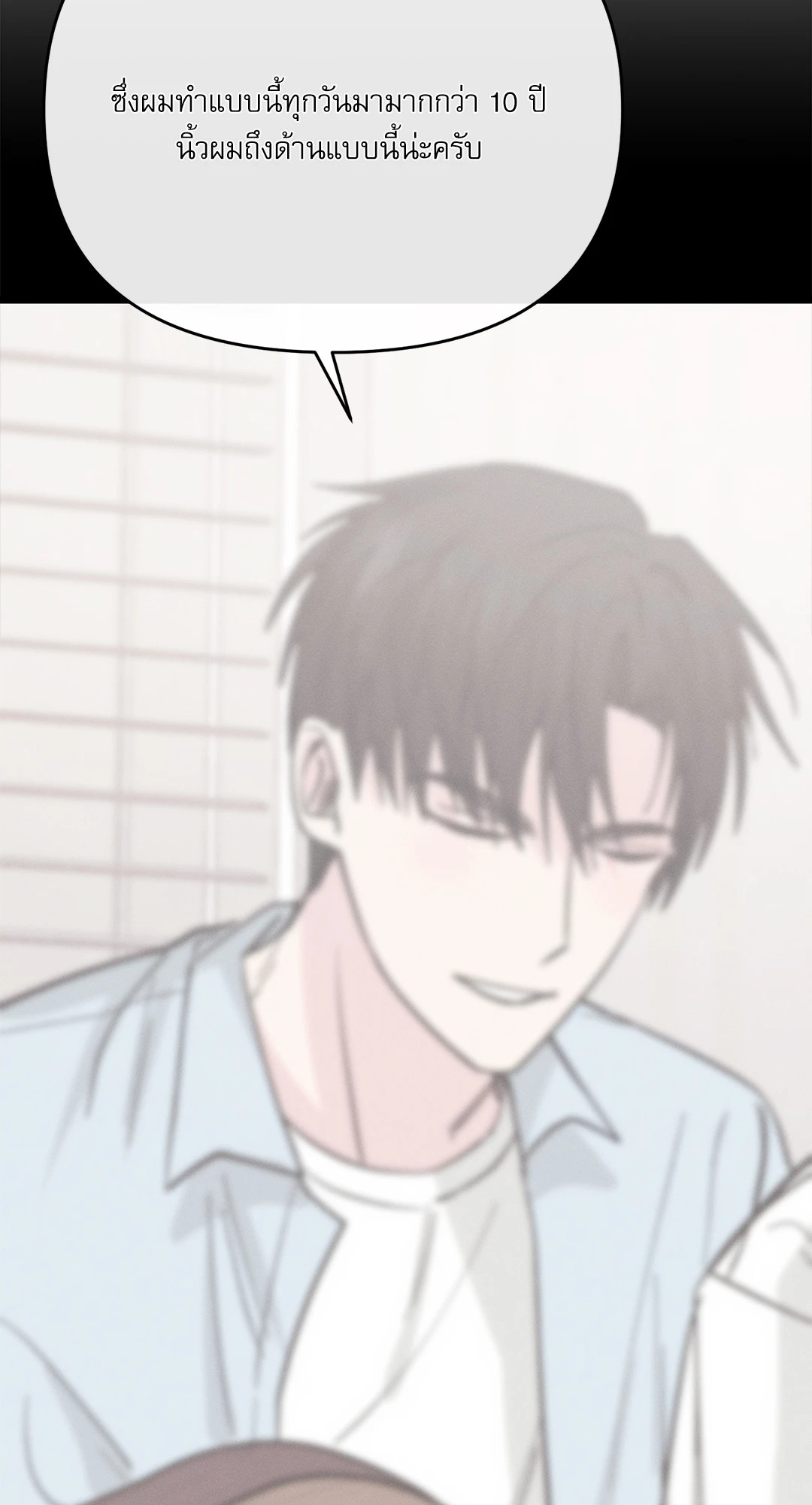 หน้า 98
