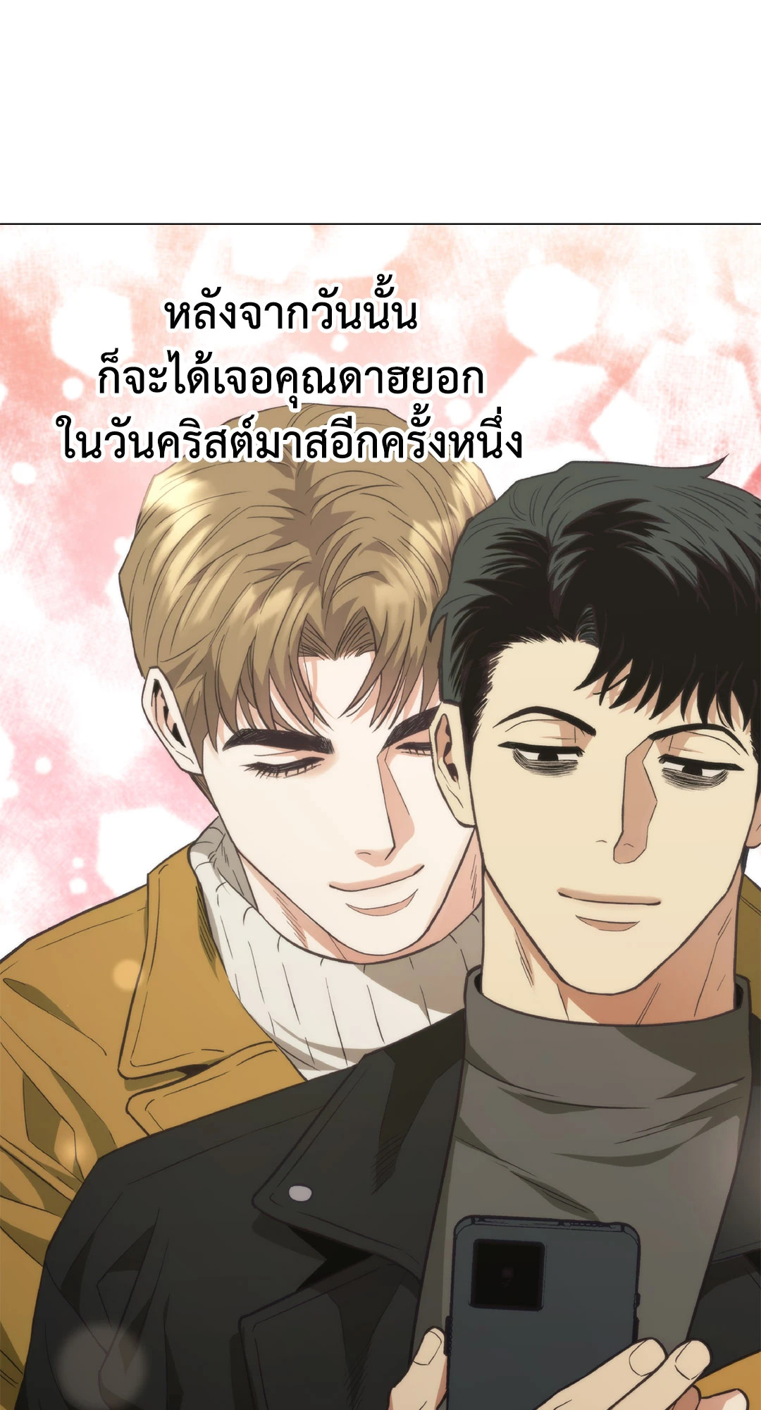 หน้า 62