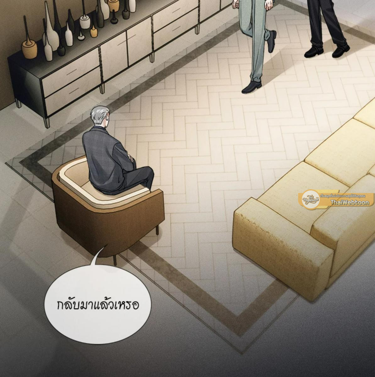 หน้า 54