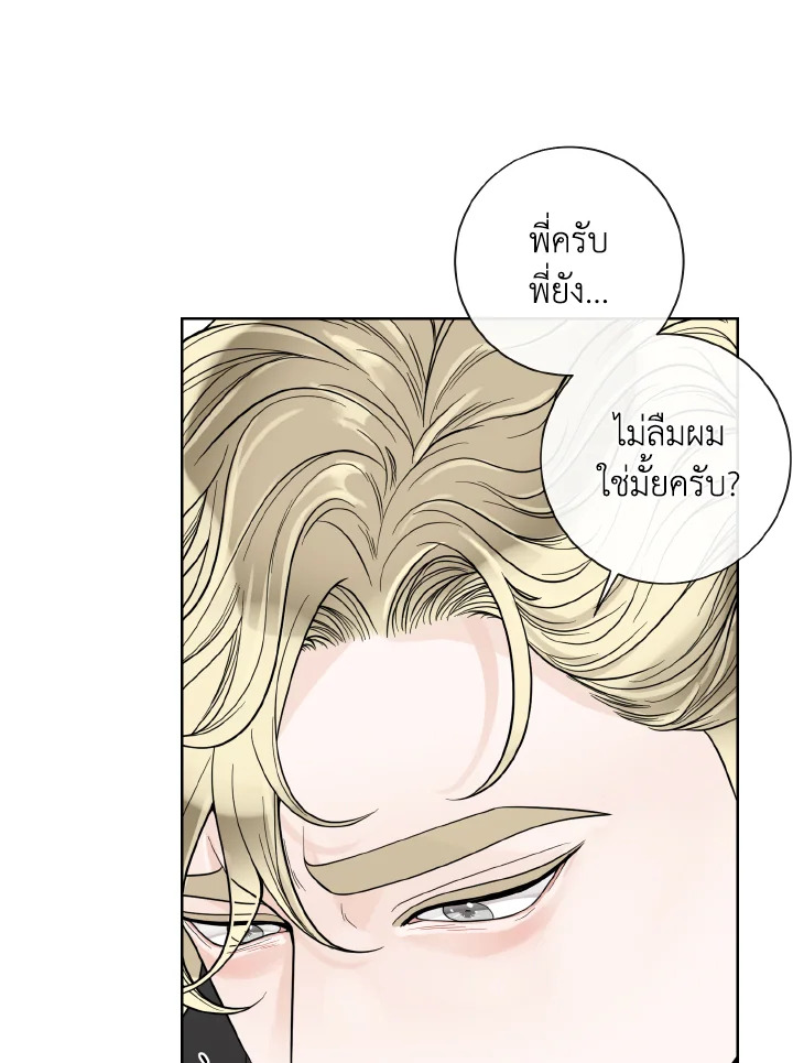 หน้า 112