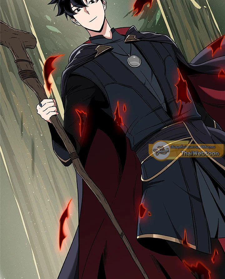 สตรีมเมอร์ยอดนักเวท | Grand Warlock Streamer ตอนที่ 45 - รูปที่ 2