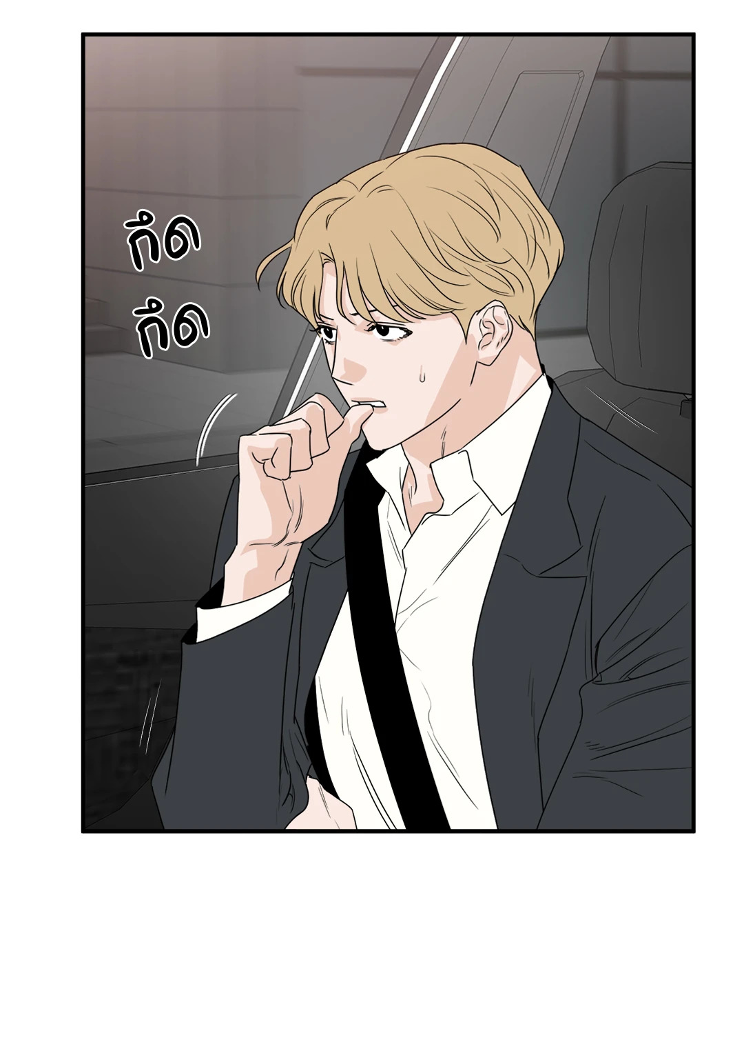 หน้า 38