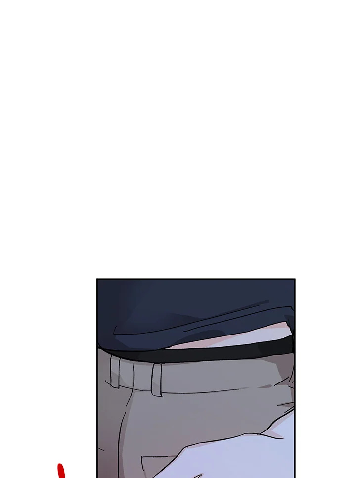 พยัคฆ์กลืนจันทรา | I Married My Father-in Law ตอนที่ 37 - รูปที่ 2