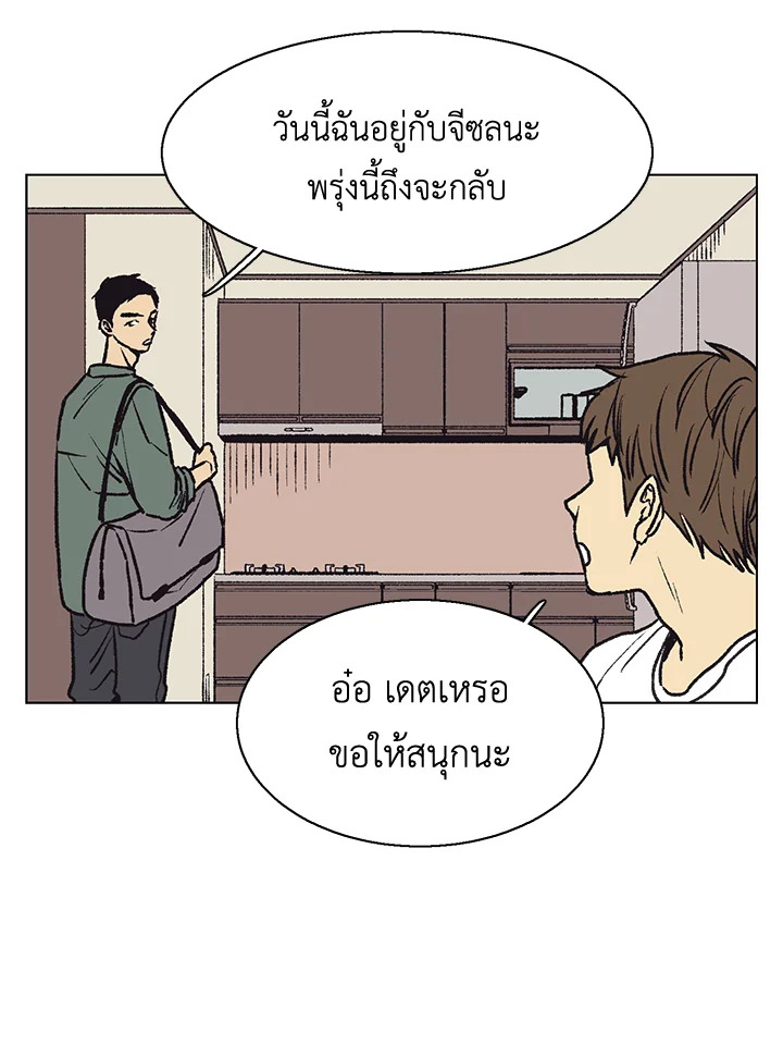หน้า 41
