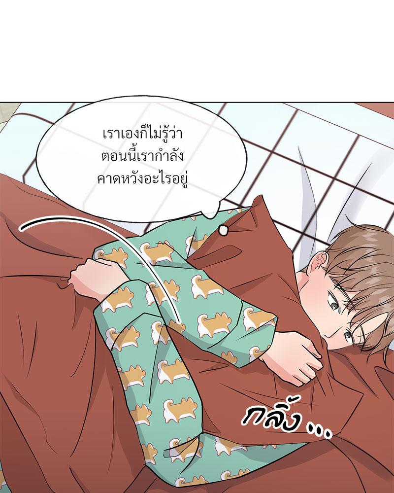 หน้า 90