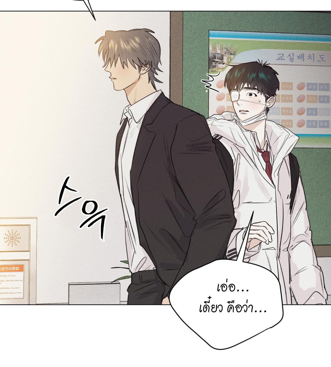 หน้า 59