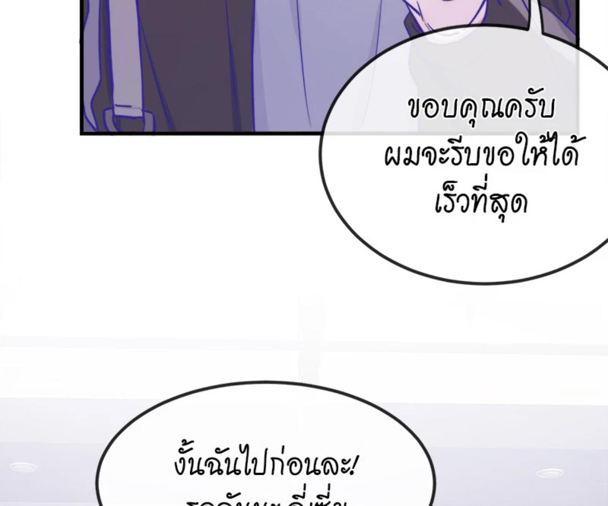 หน้า 122