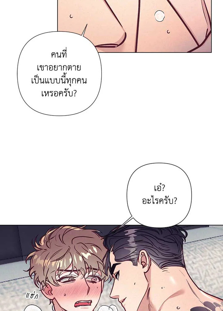 หน้า 48