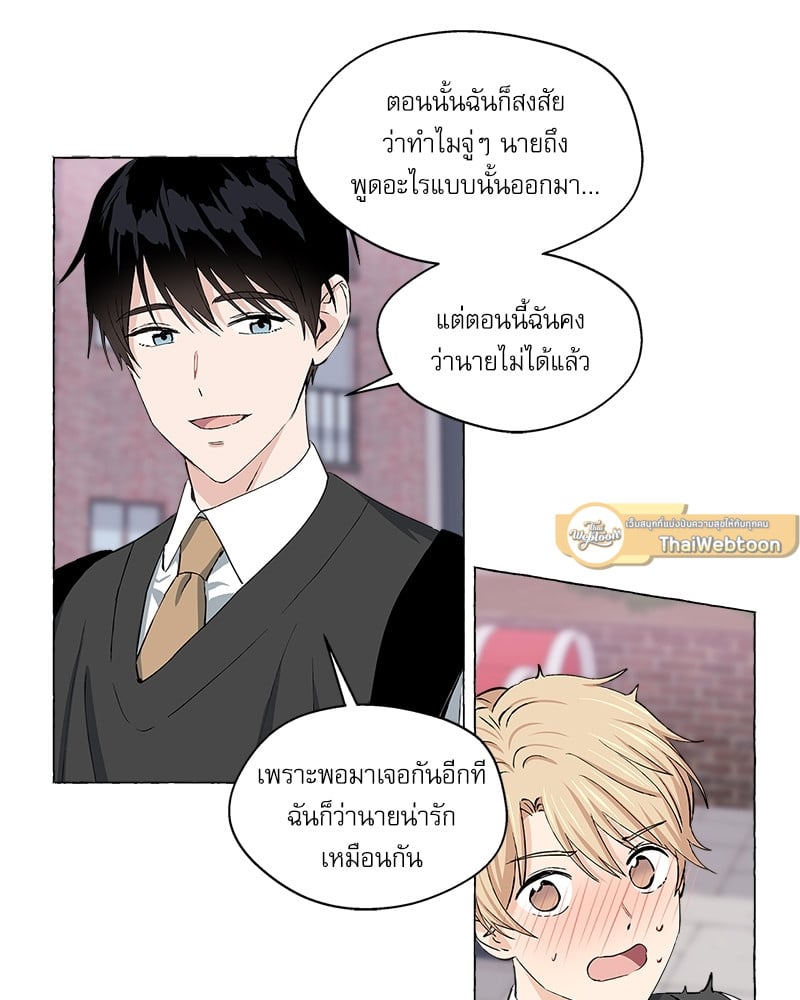 หน้า 60