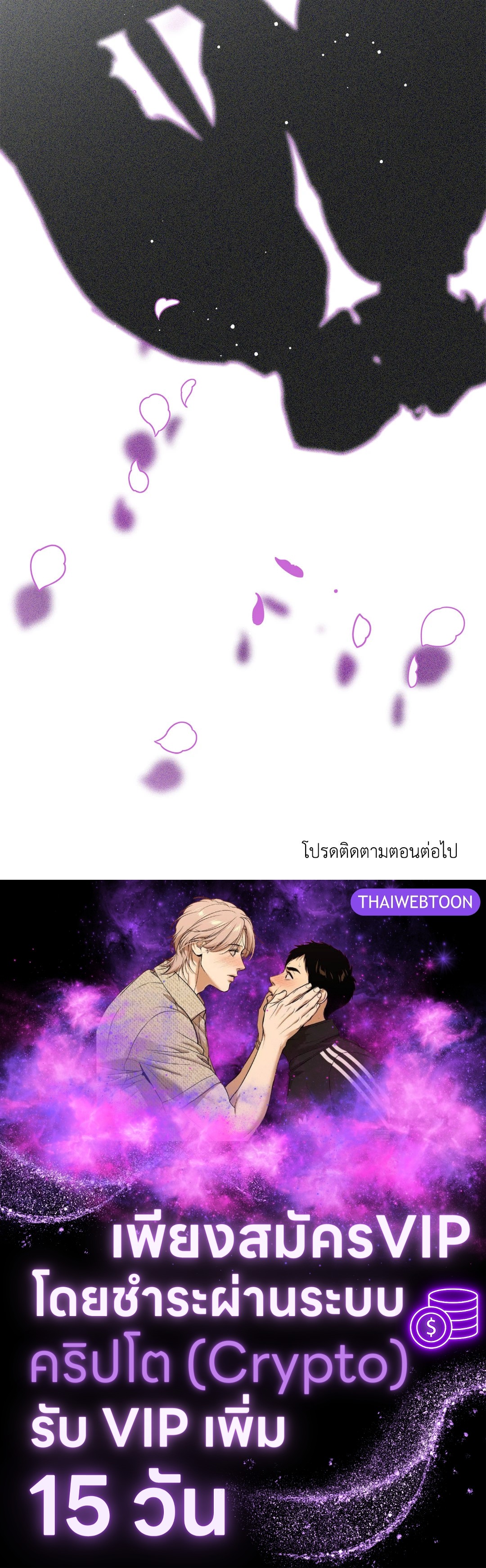 หน้า 58