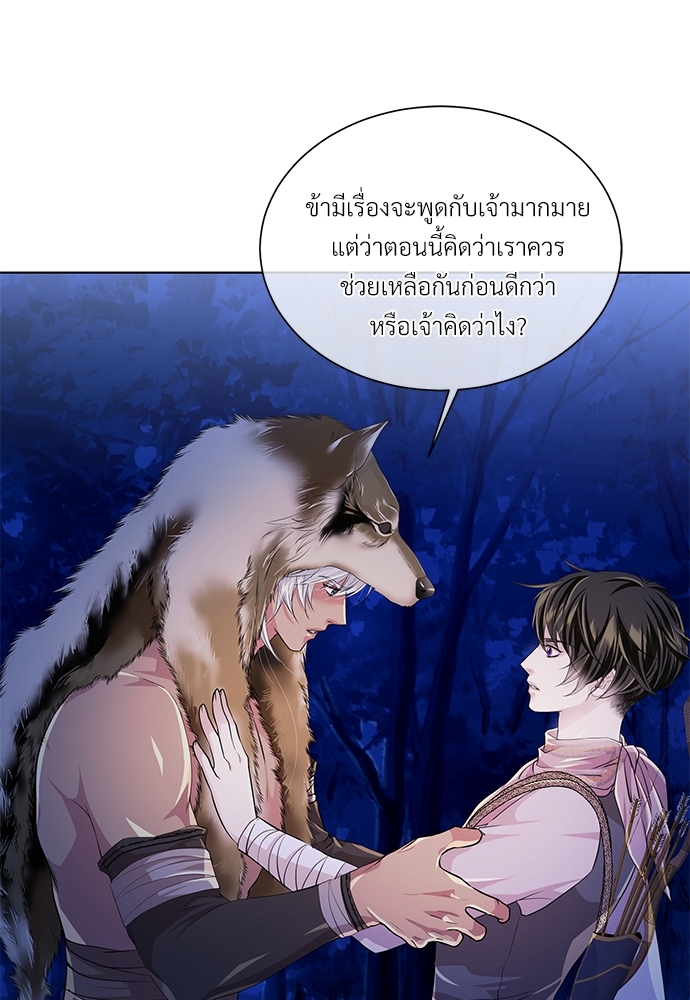 หน้า 72